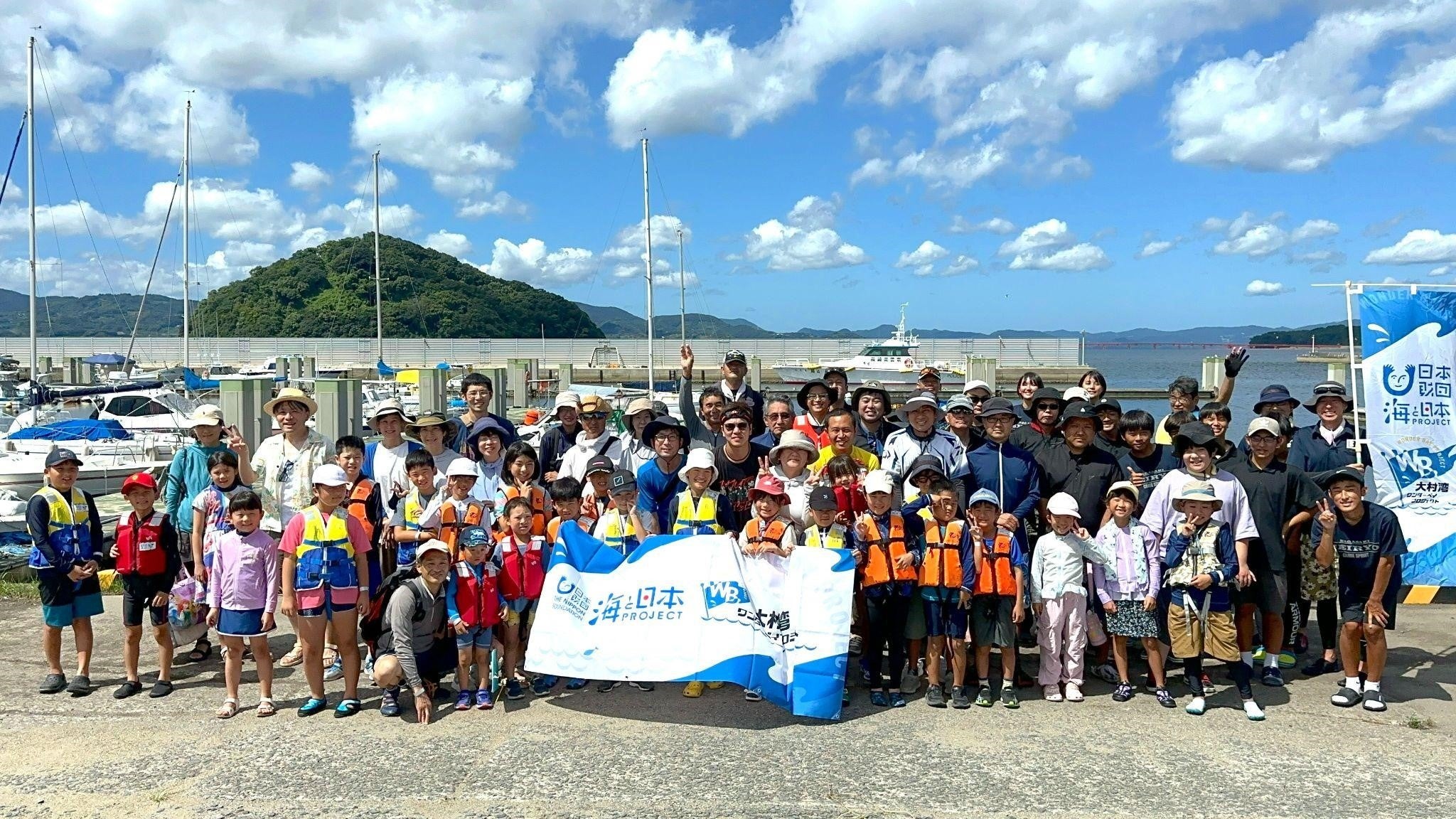 遊んで学ぶ海の安全！小中学生約300人が海を遊びつくす【海遊び伝習塾】を開催しました！