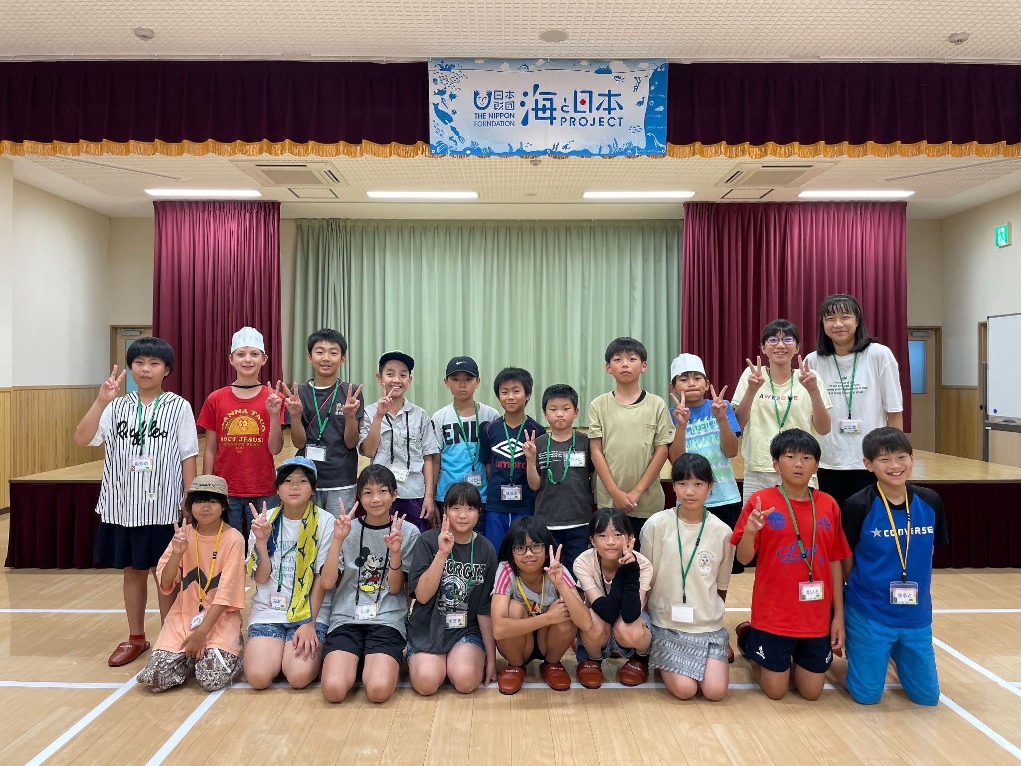 富山のすしはなぜおいしいの？ 小学生がヒミツを大調査！2泊3日の体験学習イベント「富山湾すしレンジャー」...