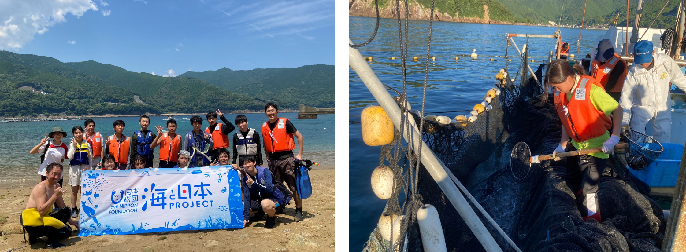 地元の高校生がメニュー考案・商品開発に挑戦！食を通じて三重の海の課題解決を目指すプロジェクト高校生連携...