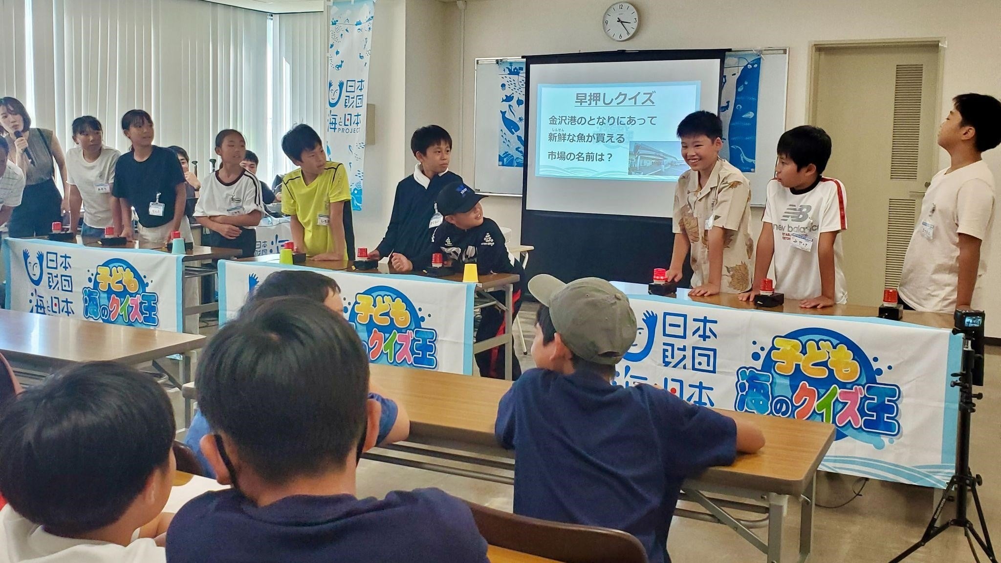 シーカヤックや海洋実習船の操縦にも挑戦！北陸新幹線で行く福井・若狭の海「サワラのヒミツ探検隊！」を開催...