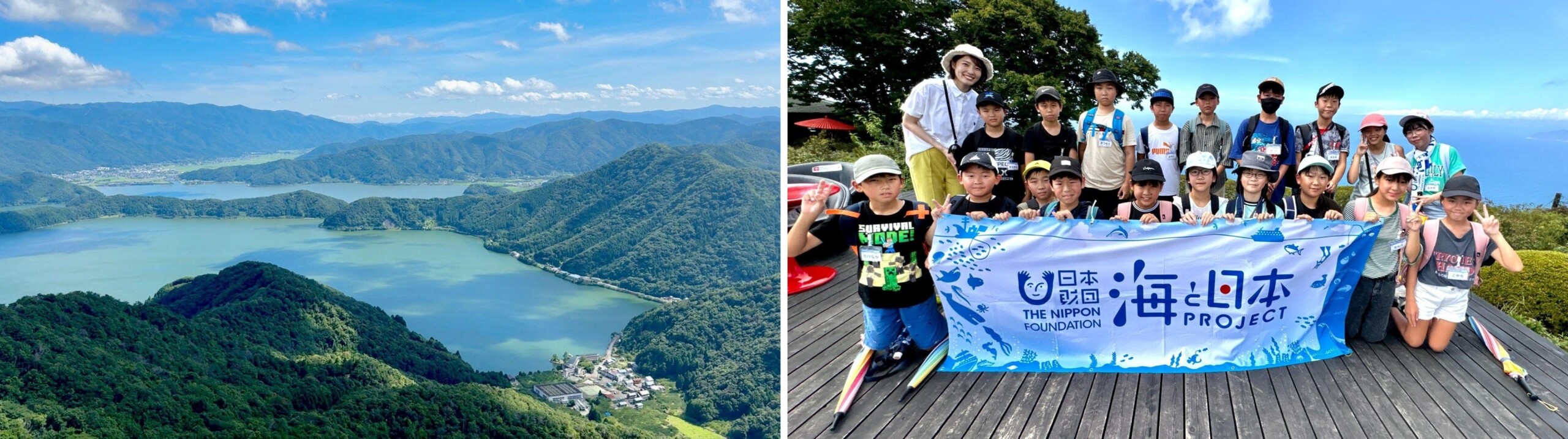 シーカヤックや海洋実習船の操縦にも挑戦！北陸新幹線で行く福井・若狭の海「サワラのヒミツ探検隊！」を開催...