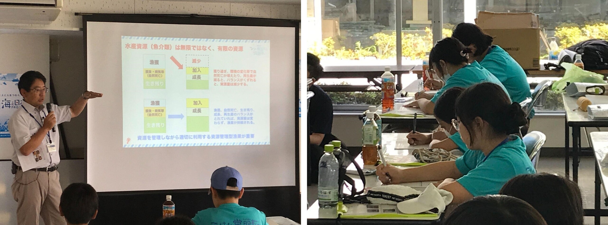 イセエビ・タチウオが出現⁉ 福島県の新しい資源について学ぶ、1泊2日の体験ツアー【海と日本PROJECT シン・常...