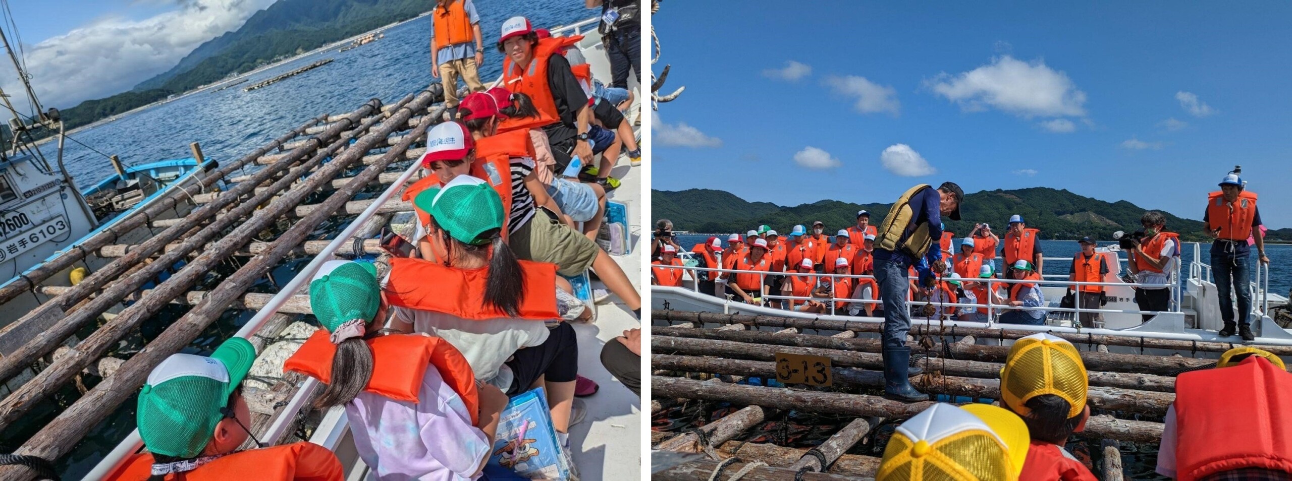 ホタテ貝が育たない！？小学生が岩手の海を調査！【いわてマリンキッズプロジェクトin山田～ホタテ調査隊～】...