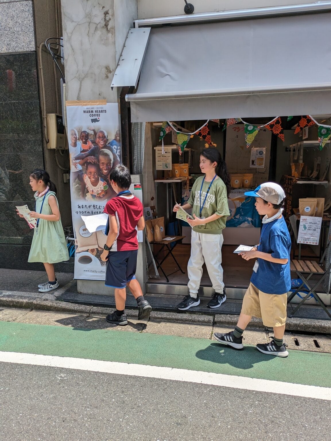 小学生から高校生までのボランティアで、マラウイの給食95,400食分達成！