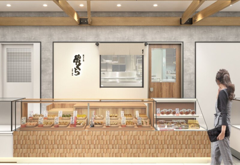 【焼き鳥 串くら 京都・御池】8月9日(金) JR立川駅 2階改札外ゾーンにて『焼き鳥 串くら エキュート立川店』...