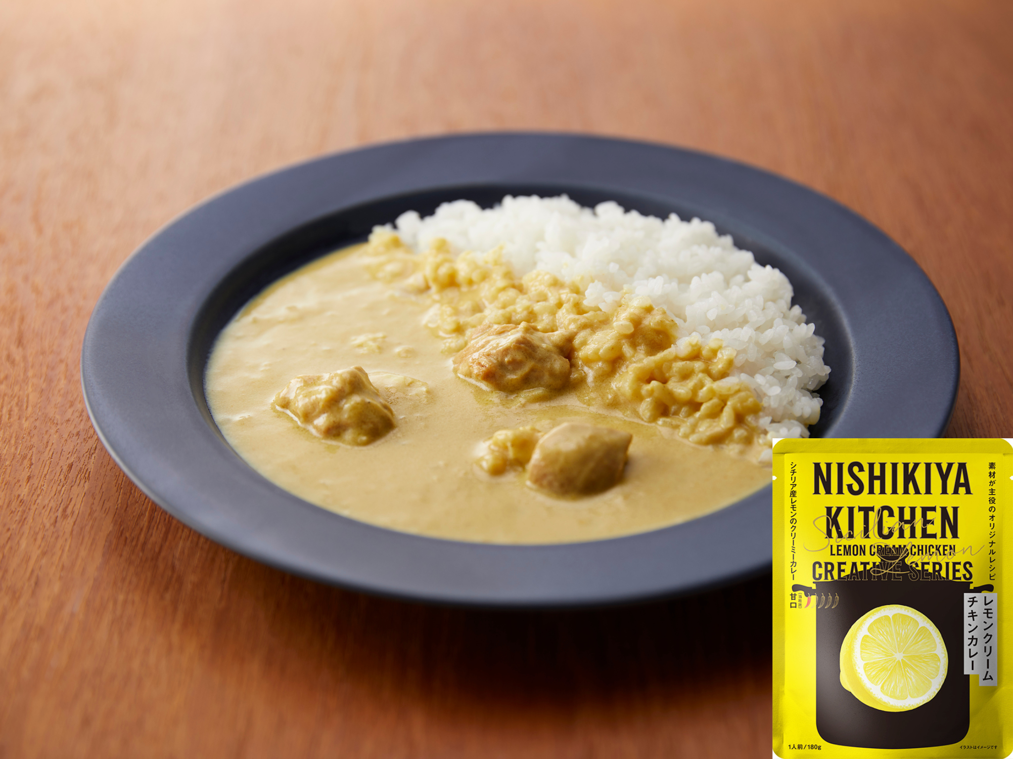 レトルトカレーを中心に約120種類のレトルト食品を販売するNISHIKIYA KITCHENが8月7日より千里阪急へ出店