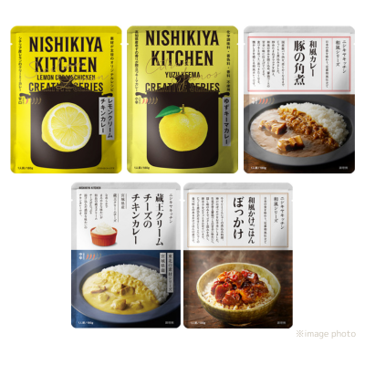 レトルトカレーを中心に約120種類のレトルト食品を販売するNISHIKIYA KITCHENが8月22日より北千住マルイへ出店