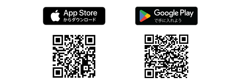 Ｗｅｂビリング等の新規お申込みキャンペーン「Ｗｅｂビリング祭！」を実施