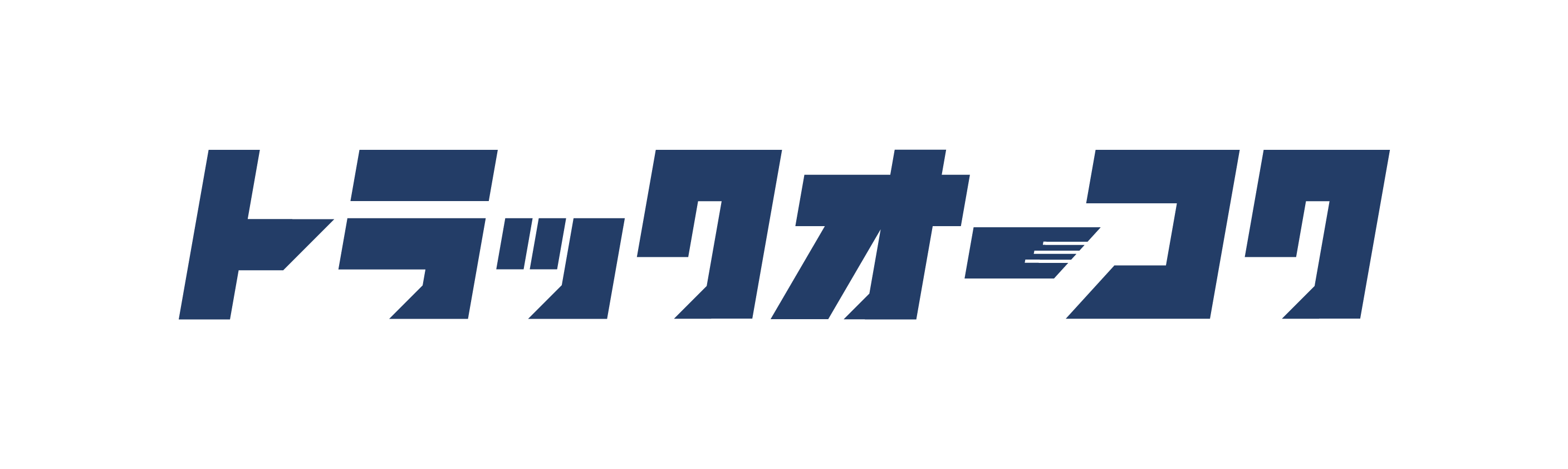 株式会社トラックオーコク