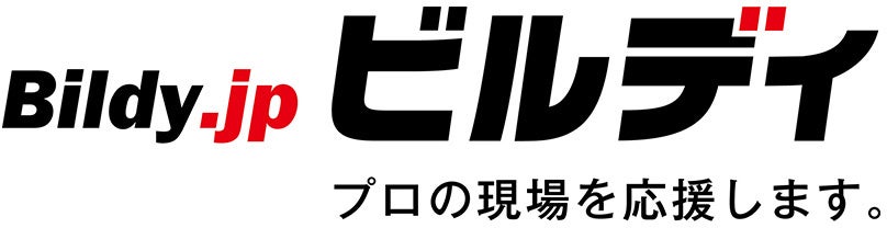 工具通販ビルディ、掲載アイテム300万点以上が対象の【全品5%OFF】6日間限定 サマーセールを開催