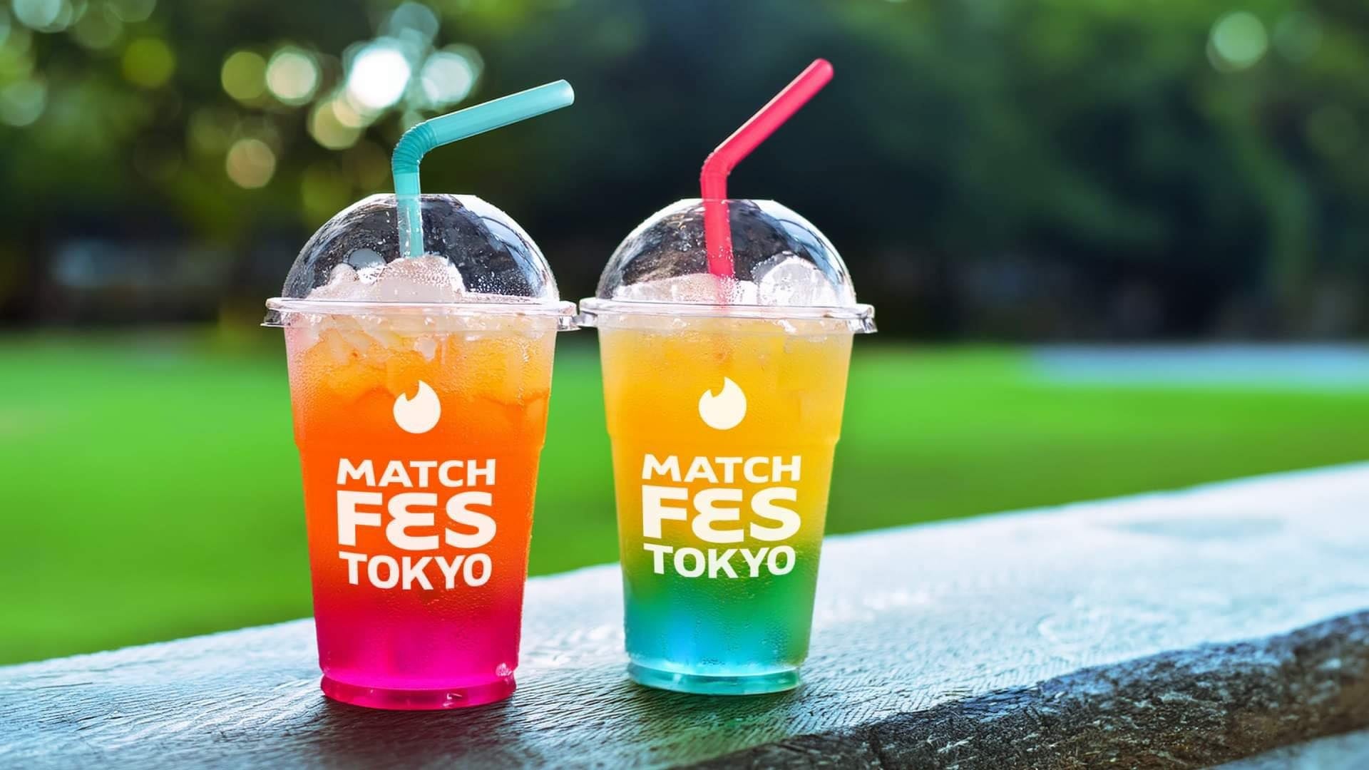 この夏は「未知なMatch」と遭遇しよう！Tinderがパスになるフェス!?「MATCH FES TOKYO」渋谷で初開催