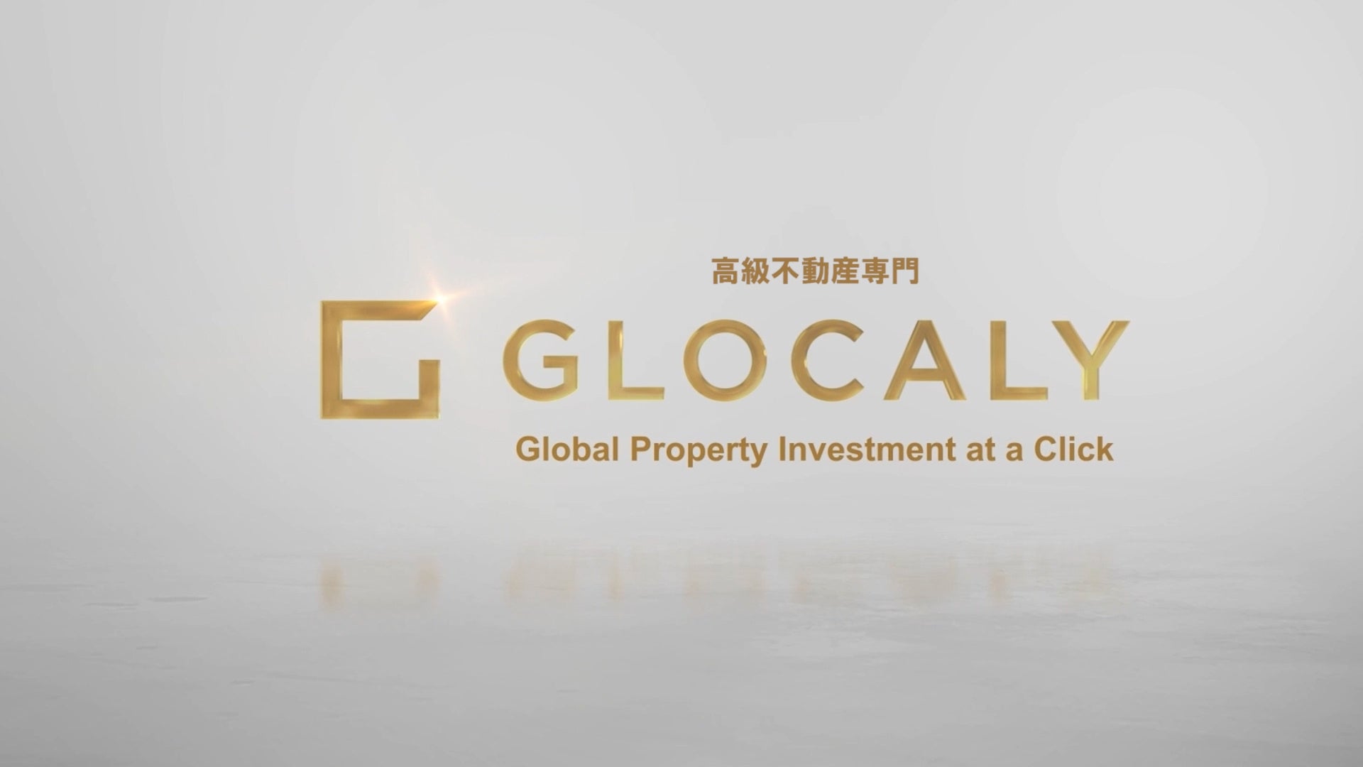 高級不動産プラットフォーム”Glocaly”が雑誌『日経トレンディ』に掲載されました！