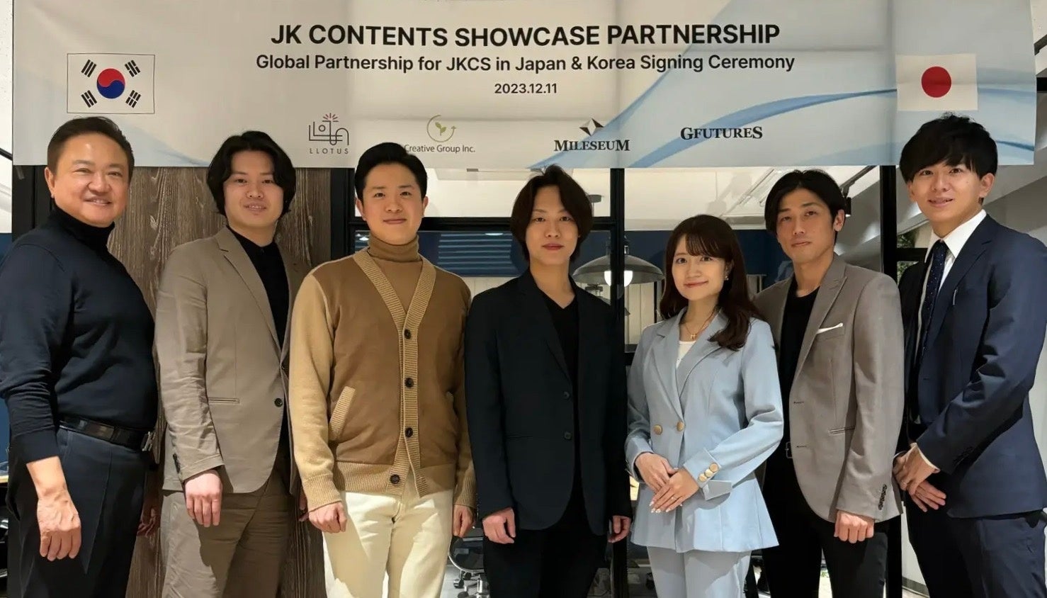 出演者第1弾！伊藤萌々香がスペシャルゲストとして出演決定！『JKCS2024 (Japan Korea Contents Showcase2024...