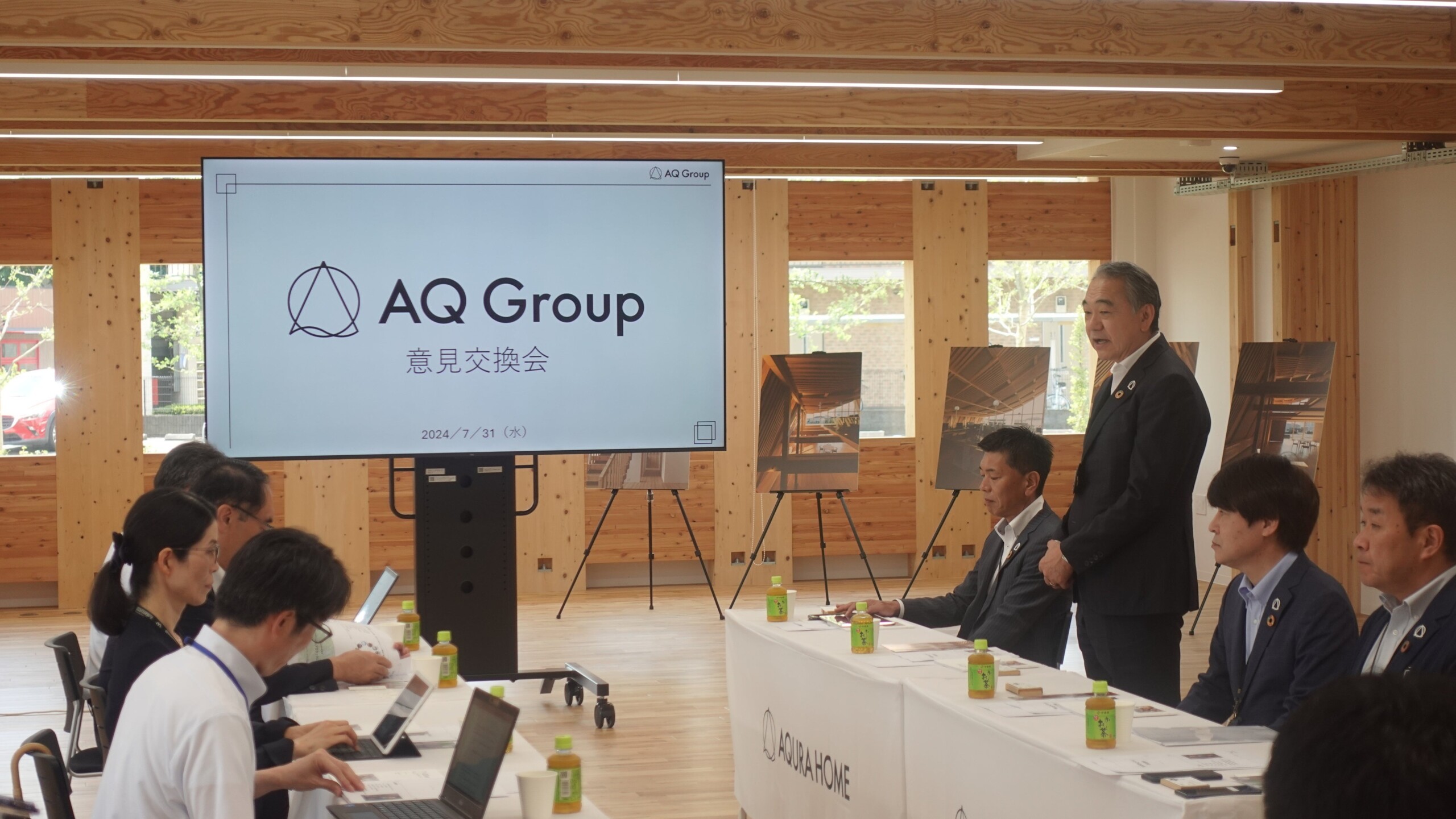 大野元裕埼玉県知事が本社純木造ビル完成後、初来社　　　　　　　AQ Groupは「SＤＧｓ未来都市」埼玉県に一...