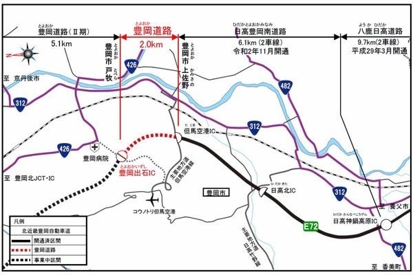 関西で唯一の水揚げ！香住漁港でブランド蟹「香住蟹」いよいよ9月1日漁解禁！松葉蟹より、ひと足先に楽しめる...