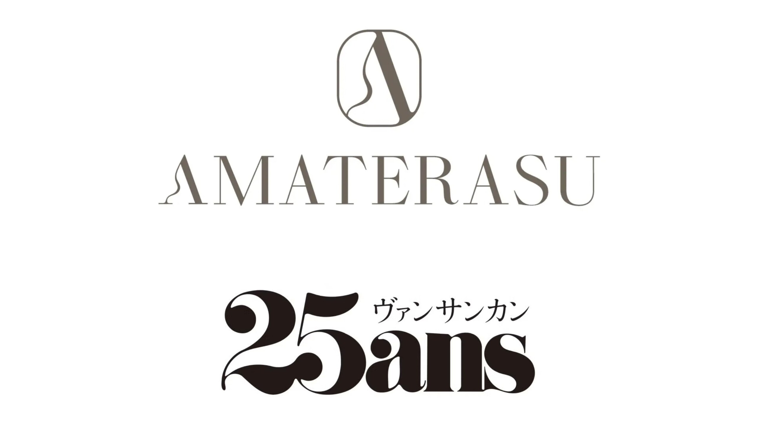 ラグジュアリーな産後ケアサービス「AMATERASU（アマテラス）」　25ans（ヴァンサンカン）&Richesse PROMOTIO...