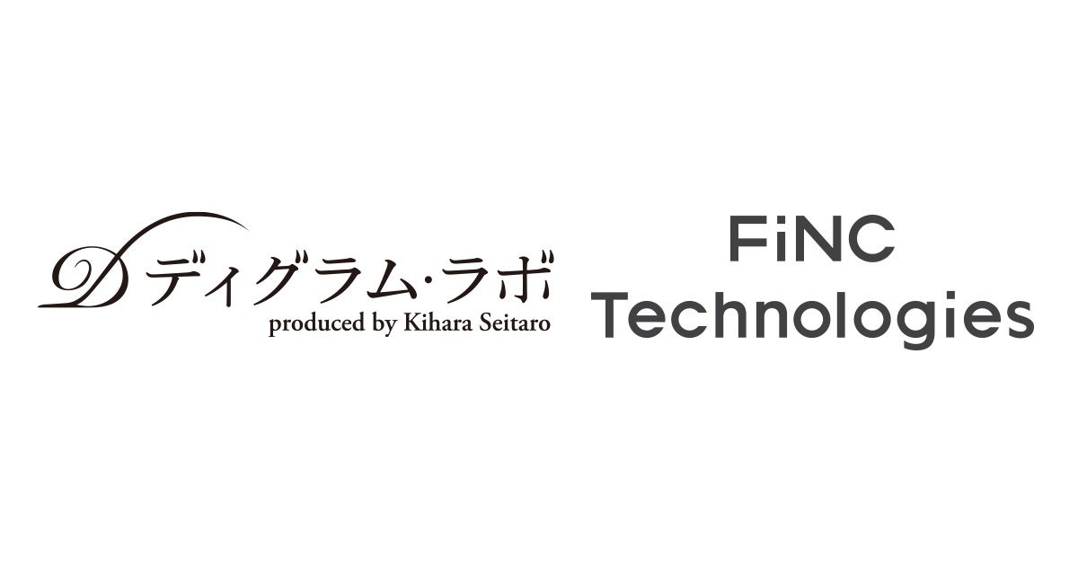 日本の性格診断をリードする「ディグラム・ラボ」と予防ヘルスケア×AIテクノロジー「FiNC Technologies」が共...