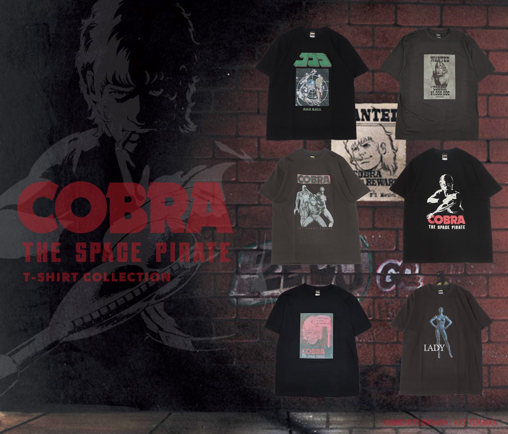 全世界で発行部数5,000万部超えの大ヒットコミック『COBRA(コブラ)』のTシャツがイーカムグループより発売！