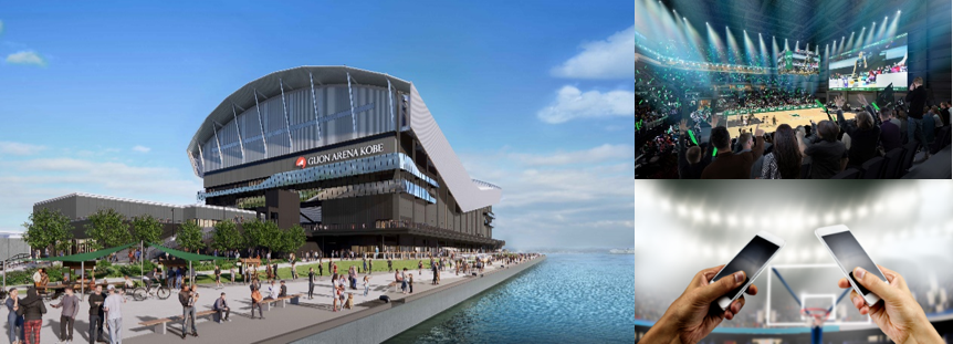 2025年4月開業予定「GLION ARENA KOBE」神戸ストークスの新アリーナで熱狂・感動・興奮が生まれる観戦体験を