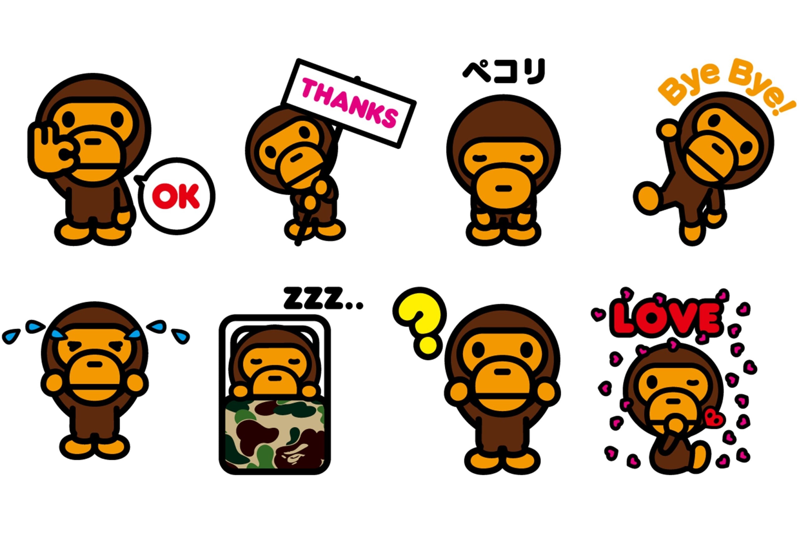 BAPE®のマスコットキャラクター「BABY MILO®︎」のLINEスタンプを数量限定で先着配布中！