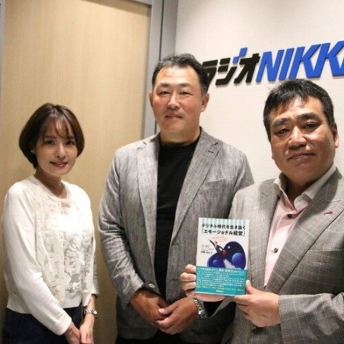 当社代表・加藤がラジオNIKKEI「企業トップが語る！威風堂々」にゲスト出演しました