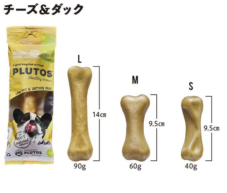 【犬のおやつランキング】2位は「クッキー・ビスケット」1位は？一方であげるのを"止めた"おやつも明らかに！