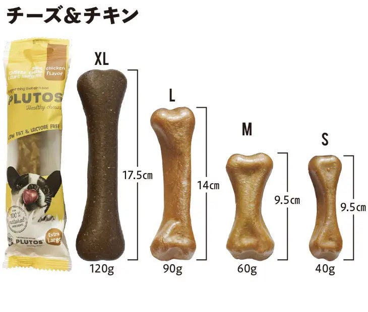 【犬のおやつランキング】2位は「クッキー・ビスケット」1位は？一方であげるのを"止めた"おやつも明らかに！