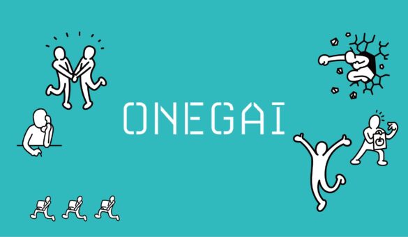 困っている人の「お願い」にこたえてスキルを磨く！中高生向けの無料スキルマッチングサービス「ONEGAI」が登場