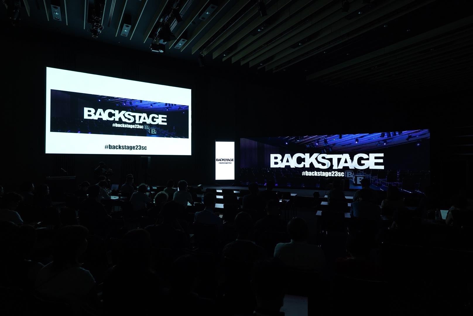 体験型マーケティングカンファレンス「BACKSTAGE 」がファイナル！9年の歴史に幕を閉じる