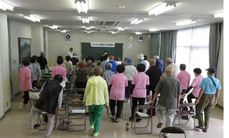 広島県尾道市で、市民の転倒予防に関する検証を実施