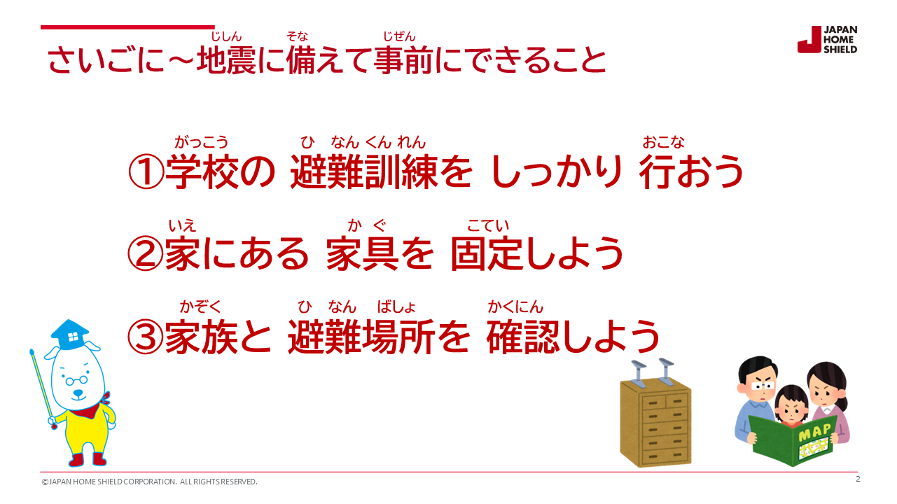 【イベントレポート】小学生親子がSDGs視点で夏休みの自由研究として「土と暮らしの関わり」を学ぶイベント『...