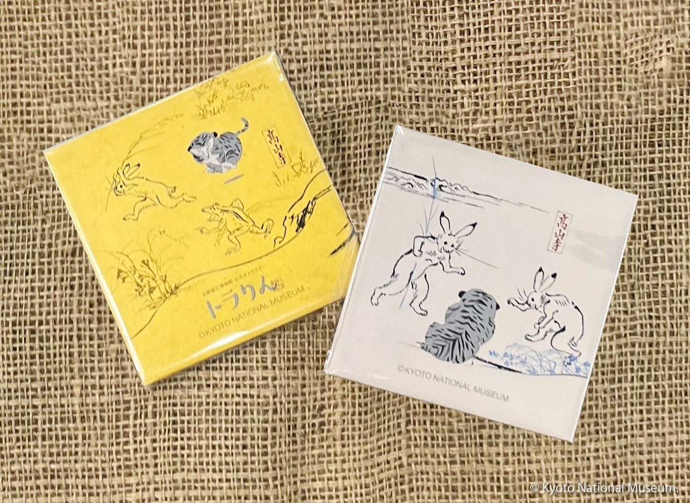 鳥獣戯画×「トラりん」オリジナルグッズを『国宝「鳥獣戯画」北海道初公開　京都 高山寺展』にて販売中！