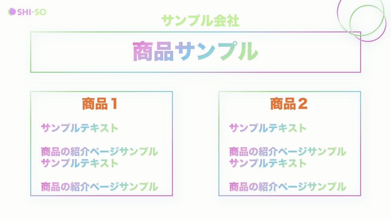 WebサービスのPDF資料で多い項目は何かご存知ですか？リードや受注を獲得するために重要な、読まれるPDF資料...