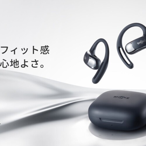 Shokz（ショックス）の「OpenFit Air」がテストするモノ批評誌「MONOQLO」のベストバイ製品を受賞！