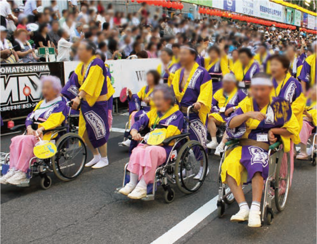 心が躍れば体も踊る！「ねたきりになら連」の阿波おどり参加を支援します