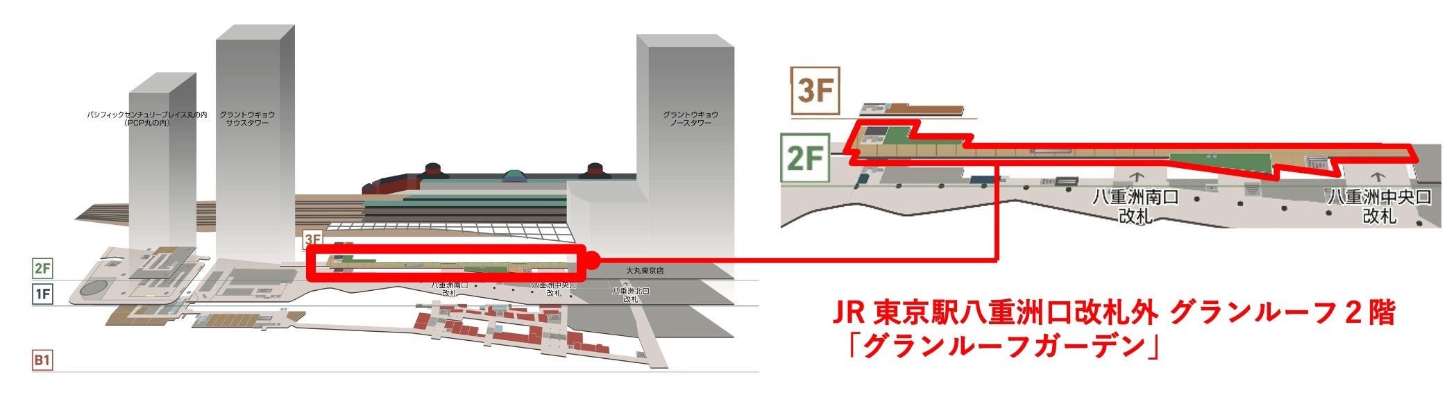 約100基の灯籠が夏の東京駅を彩る「宵路灯籠2024」ヤエイロ（8色）の光で楽しむ“納涼体験” 2024年8月23日（金...