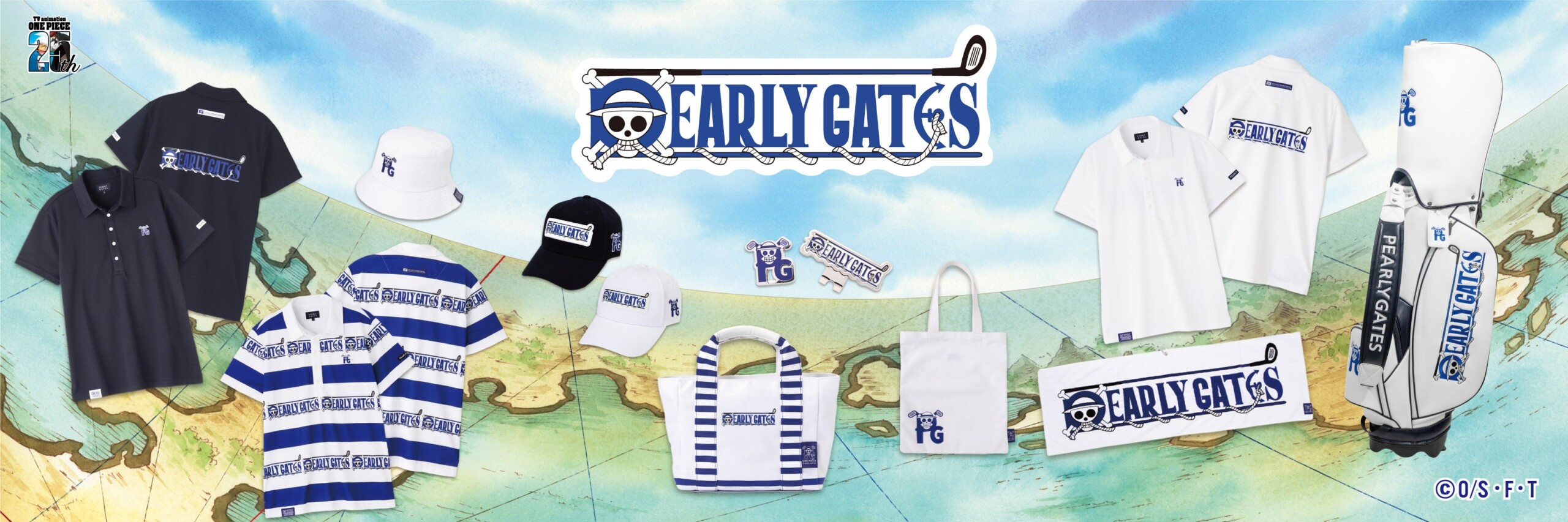 PEARLY GATES と『ONE PIECE』夢のコラボ！周年を記念した団結と冒険の秋コレクションを発表