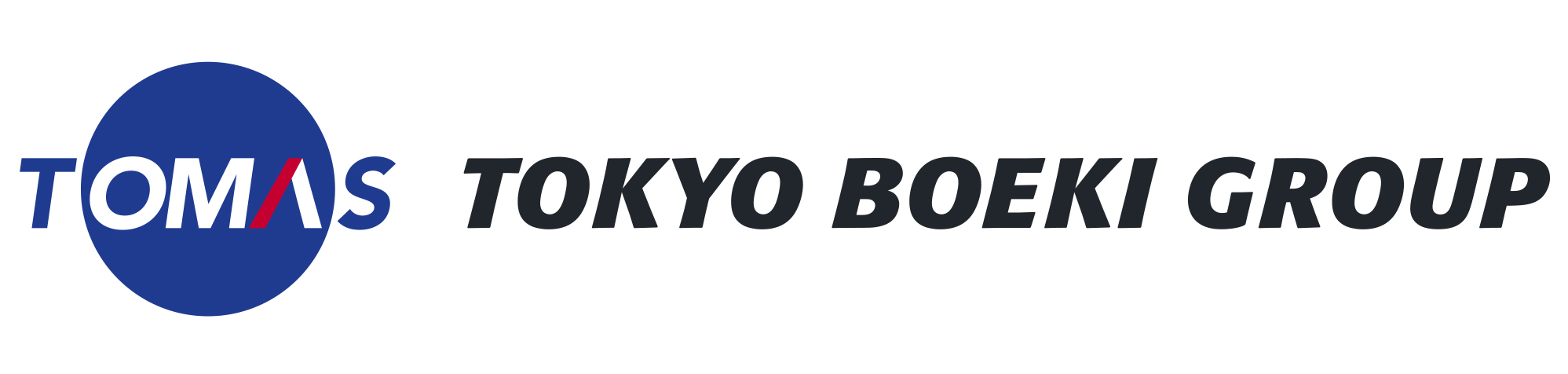 TBグローバルテクノロジーズ株式会社　脱炭素社会に向けて次世代船舶燃料アンモニアバンカリングブーム　世界...