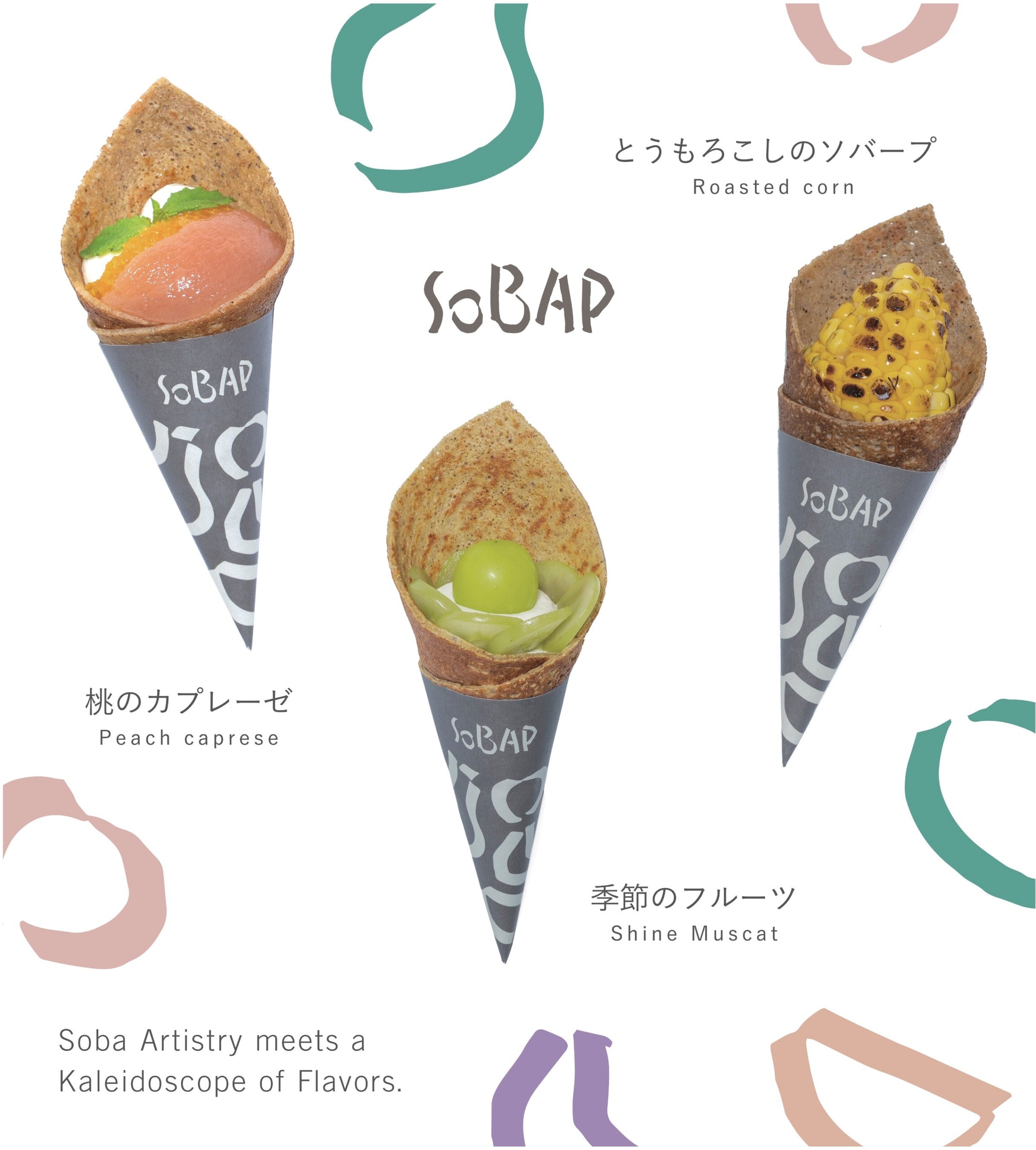 【新商品3品リリース】お手土産にも！話題の有名シェフ監修クレープ店『SOBAP（ソバープ）グランスタ東京店』...