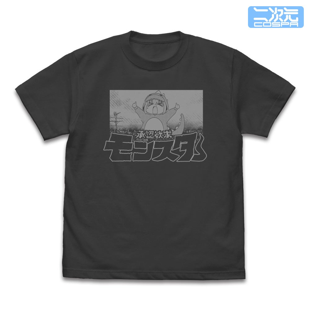 あのダンボールがTシャツに！アニメ「ぼっち・ざ・ろっく！」より、「完熟マンゴー」Tシャツや「後藤ひとり」...