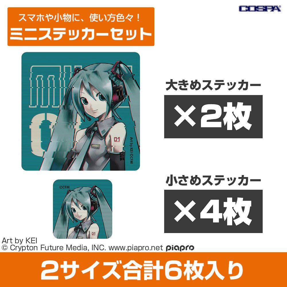 『初音ミク』新グッズが続々登場！『鏡音リン』『鏡音レン』『KAITO』『MEIKO』『巡音ルカ』グッズも〈初音ミ...