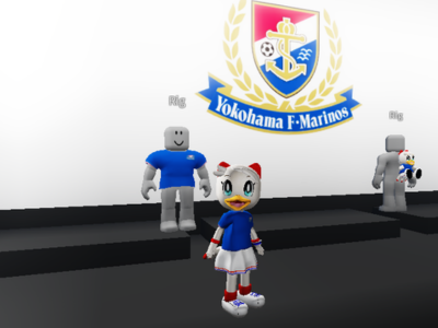 プロサッカークラブ「横浜F・マリノス」と、メタバースゲームプラットフォーム「ROBLOX」の公式ワールド内で...