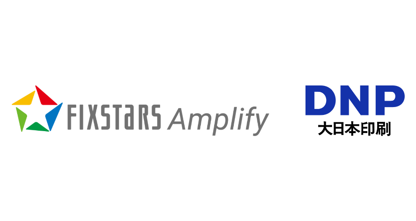 Fixstars Amplifyの量子コンピューティング向けソフトウェア開発環境が、 大日本印刷が提供する「DNPアニーリ...