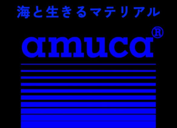 「東洋経済すごいベンチャー100」2024年版にamu株式会社が選出されました