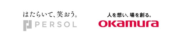 パーソルグループと株式会社オカムラ、“はたらくWell-being”実感向上に向けたパートナーシップを構築