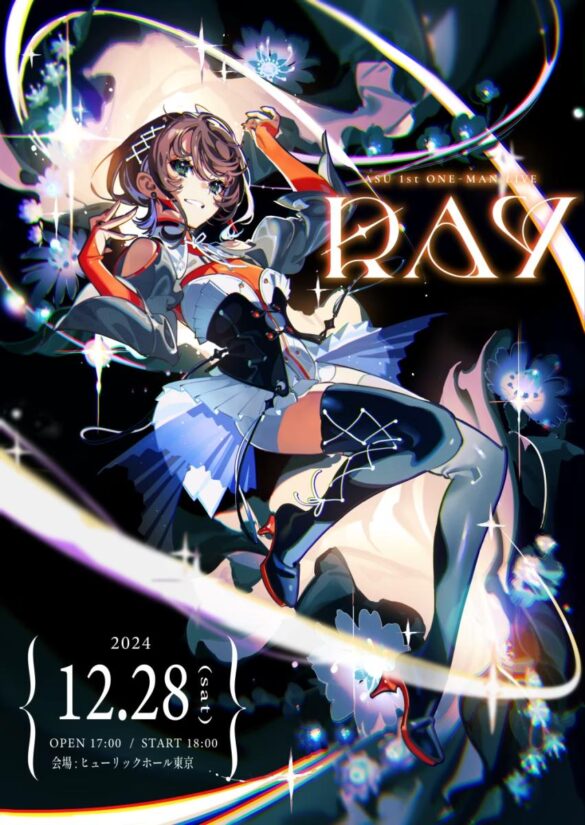 明透 1st ONE-MAN LIVE「RAY」開催決定！チケット発売&ライブグッズ予約受付開始！