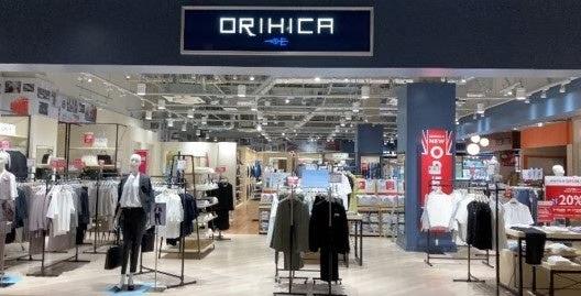 岐阜県の大型ショッピングセンター 「イオンモール各務原インター」 にORIHICAが出店！