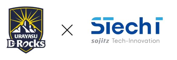 双日テックイノベーション株式会社とのトップパートナーシップ契約締結のお知らせ