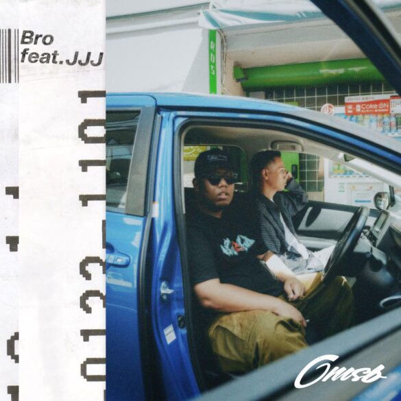 JJJをゲストに迎えたOMSBの最新シングル「Bro feat. JJJ」が9/25(水)に配信決定！