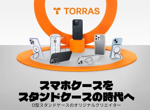 TORRASは家電量販店での品揃えを再拡大。スマホアクセサリーの『一括購入』！